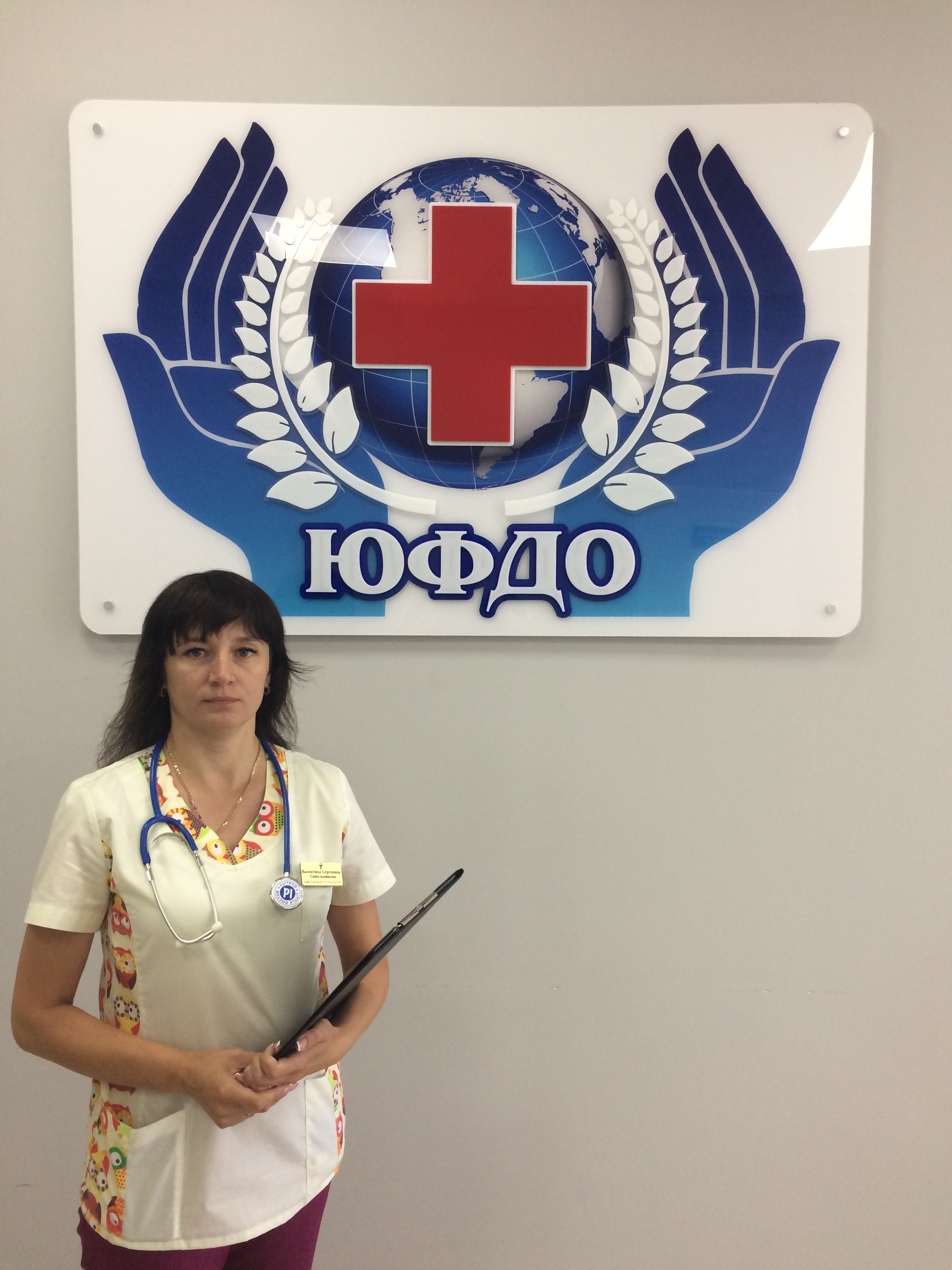 Синельникова Валентина Сергеевна